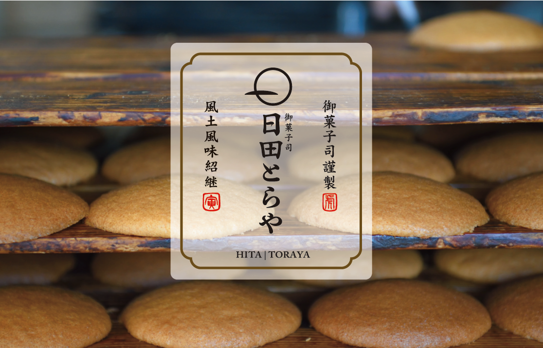 スクリーンショット 2020-04-24 13.50.09